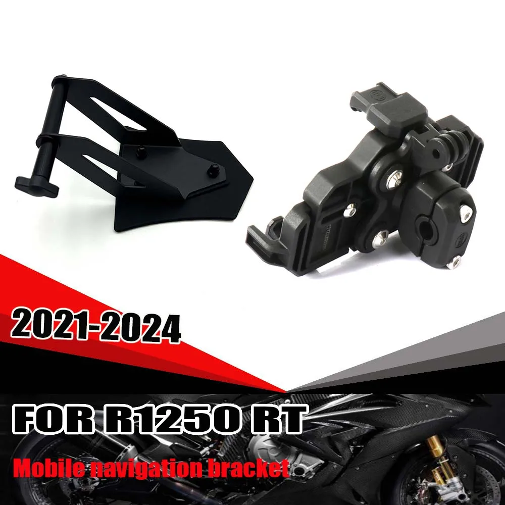 For BMW R 1250 RT R1250RT 2021 2022 2023 2024 Motorcycle accessories GPS Mobile phone holder Navigation bracket Adapter 12MM