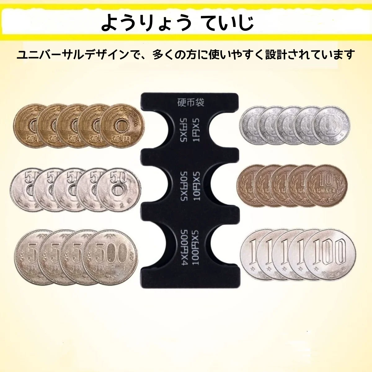 New Colourful Portable Coin Clip Organizer Small Wallet Loss Prevention Japanese Currency Sorting Travel Transparent Card Case