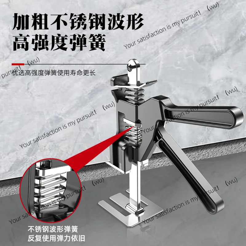 ZOCI-Tile Lifter Lifting Adjustable Doors and Windows Cabinets Auxiliary Installation Jacks Household Load-bearing Tools Heater