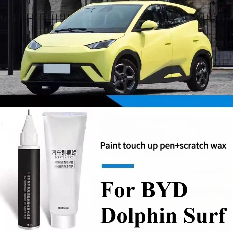 

For BYD Dolphin Surf Car Paint Scratch Repair Pen Minor Scratch Fix Paint Wax Auto Accessories