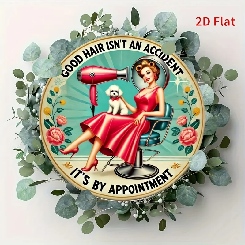 طباعة مسطحة ثنائية الأبعاد، ديكور الغرفة، 1 شعار مصفف شعر حديدي مستدير عتيق، 7.8 بوصة - شعر جميل ليس ديكو جداري حادثي #6