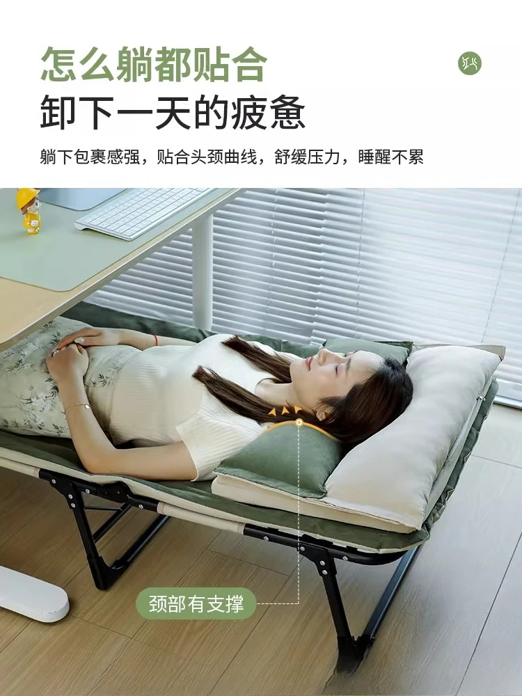 Folding bed office single bed nap artifact home adult recliner