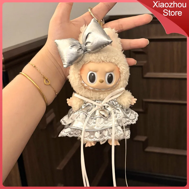 

Подходит для одежды Labubu V1/V2/V3, одежда для кукол 17 см, милый оригинальный кружевной костюм с маленькой серебряной юбкой в форме сердца, только одежда
