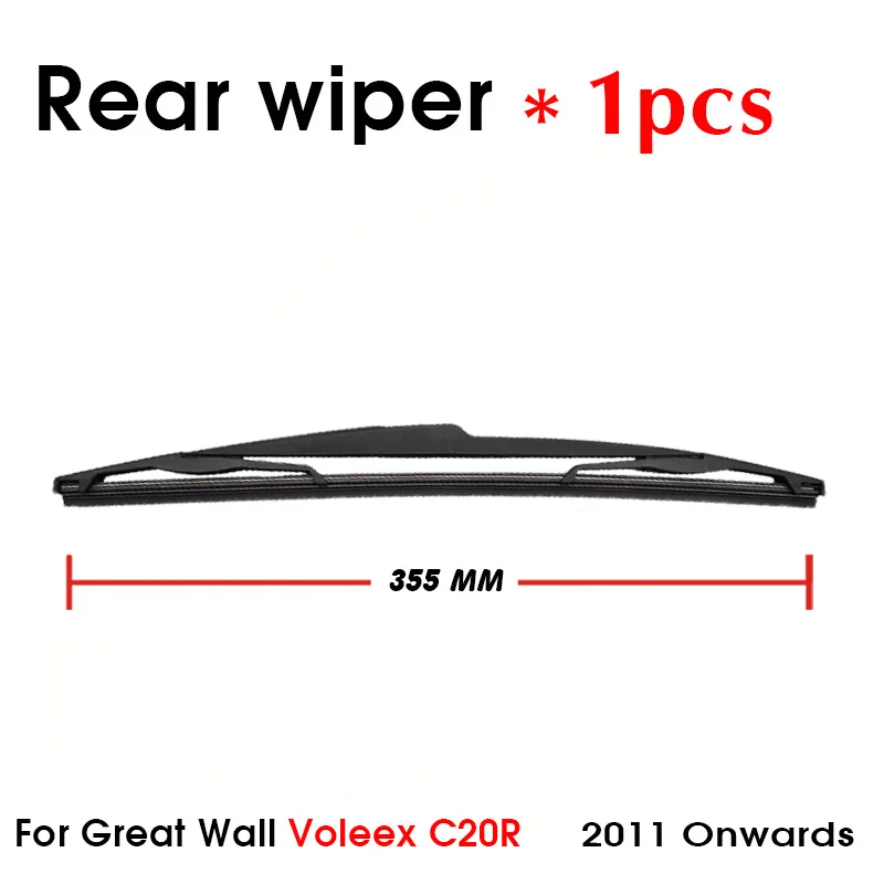 Car Wiper Rear Windshield Arm Blade Brushes For Great Wall Voleex C20R 355MM 2011 Onwards Windscreen Wipers Auto Accessories