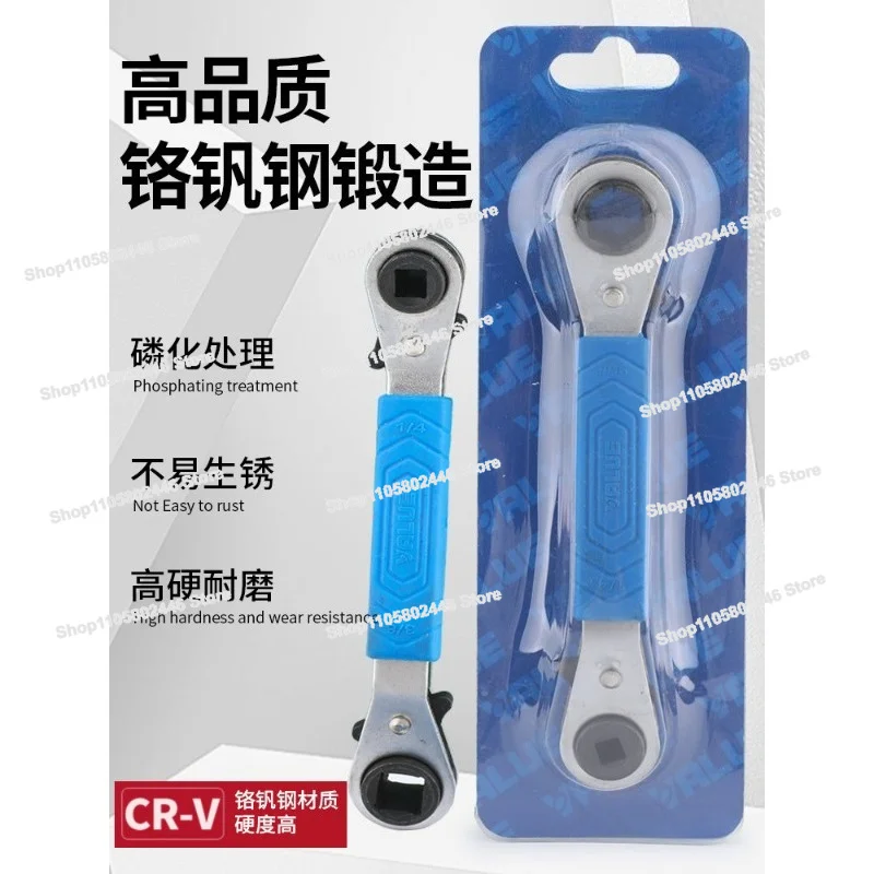 Ratchet Wrench VRT-201/202 Air Conditioning Valve, Quick Wrench, Cold Storage Wrench, Labor-saving Quick Wrench