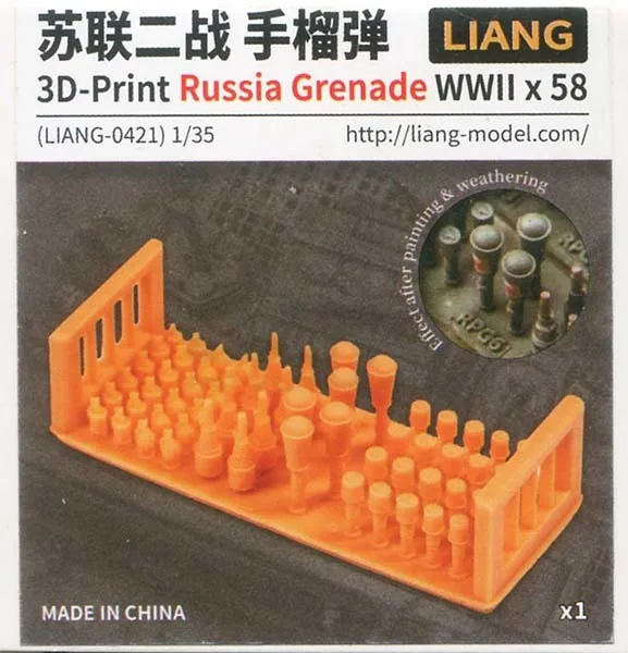 

Liang 0421 1/35 русская армейская граната Второй мировой войны, комплект из 58 шт. для Диона
