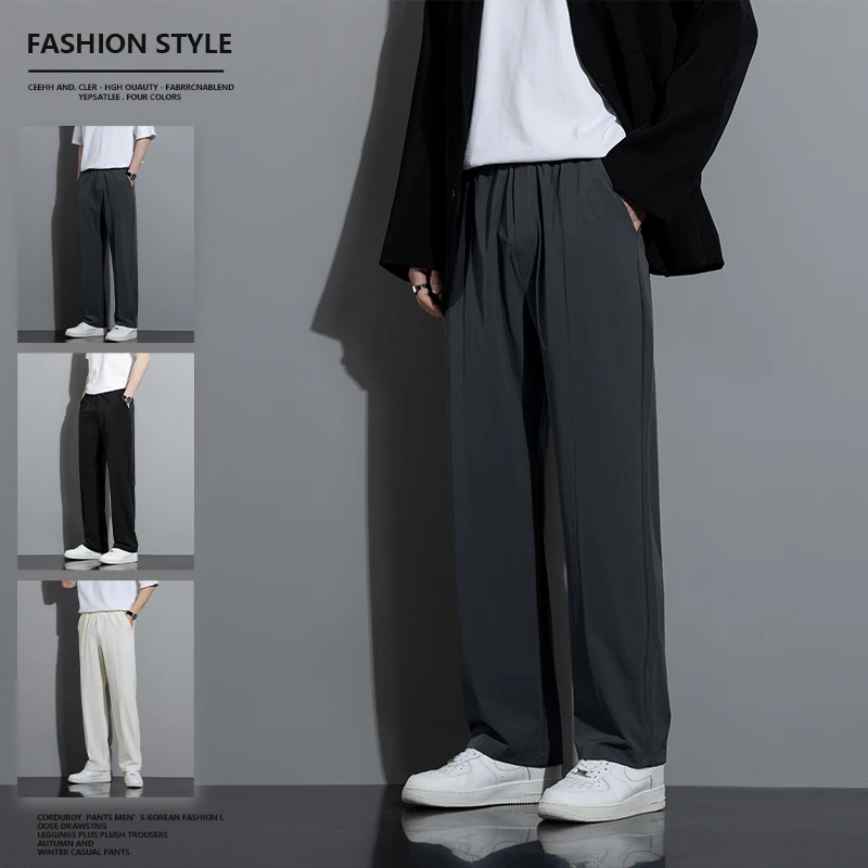 

Cool Sle Men's Casual Straight Leg Pants Pure Color Suit Trousers Spring New Arrival Anti-Wrinkle Procing Polyester Fiber