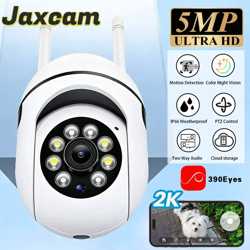 

390EYES 2.4G 5 МП WiFi PTZ-камера для помещений, Wi-Fi камера видеонаблюдения с обнаружением движения, автоматическим отслеживанием и двусторонней аудиосвязью