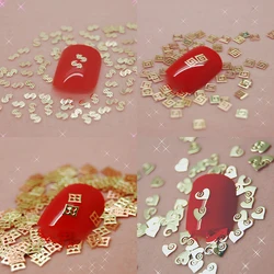 800PCS Beauty Gold Metal Nail Art Decoration Slice Accessories Manicure Nails Decals Foil Supplies Material 21 Designs Available