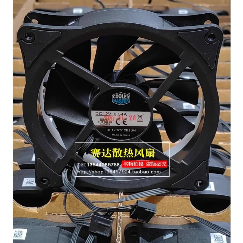 

Новый вентилятор-кулер для DF1202512B2UN 12025 12 В 0,54 А двухцветный шариковый охлаждающий вентилятор 120*120*25 мм
