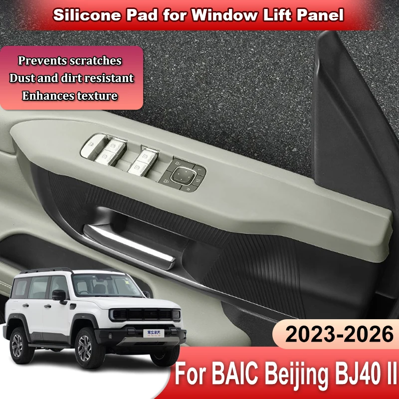 

Защитная накладка на кнопки дверей для BAIC Beijing BJ40 II 2023 2024 2025 2026, силиконовые коврики для панелей стеклоподъемников, аксессуары для кузова