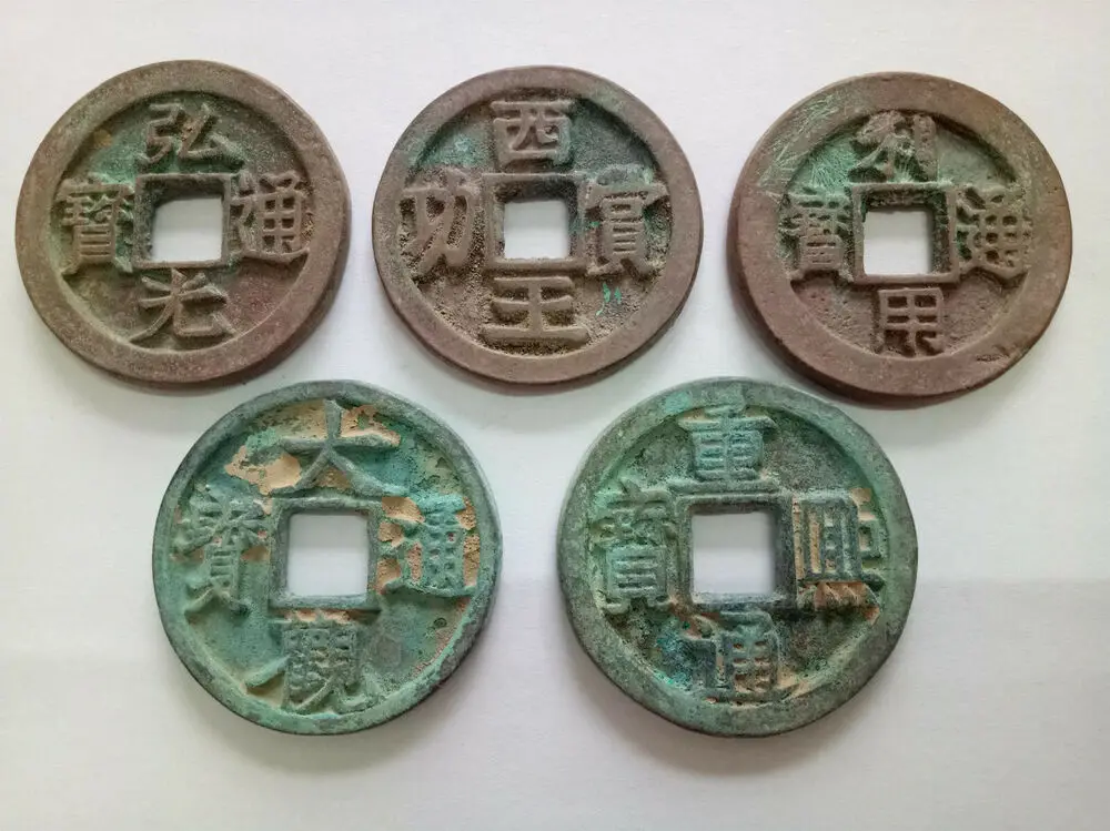 5Pcs Collect Chinese Bronze Coins China Old Bronze Coins