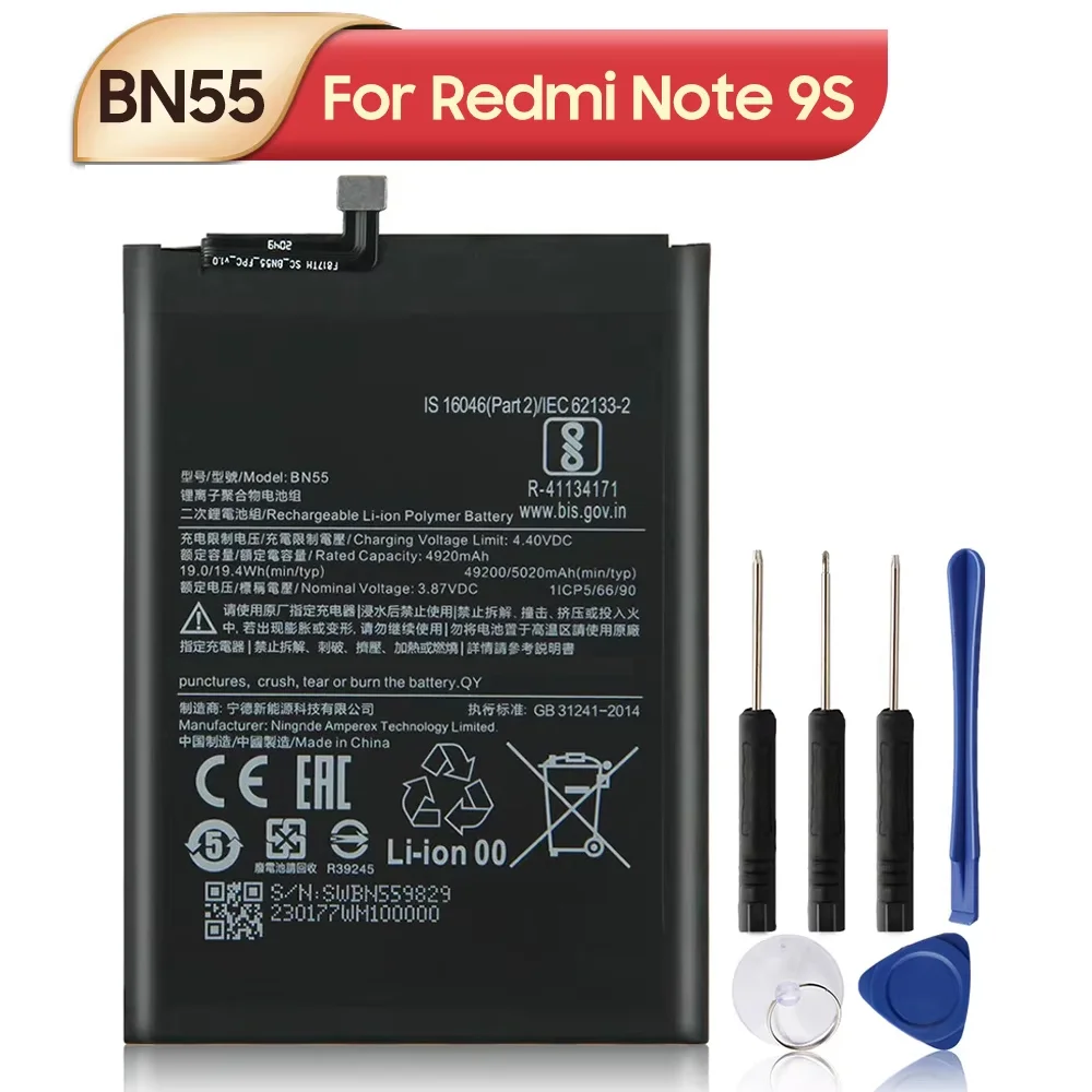 샤오미 노트 9S 용 교체 휴대폰 배터리, BN55, 5020mAh, 2024 년