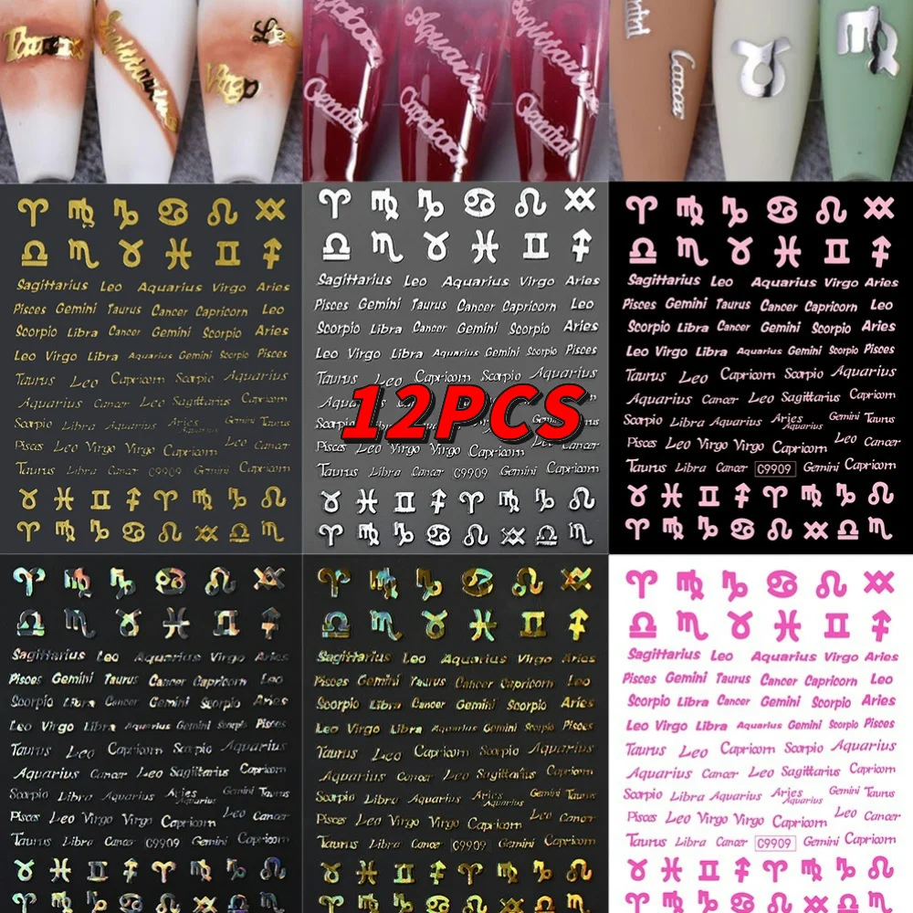 12pc Twelve Constellations Symbol Alphabet Nail Art Stickers Gold Pink Laser 3D Adhesive Slider Nail Decals Manicure Decorations