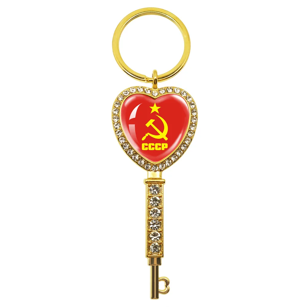 russian keychain Retro Classic USSR Soviet Badge Sickle Hammer Communism Symbol Emblem CCCP Glass Key Chain Car Pendant