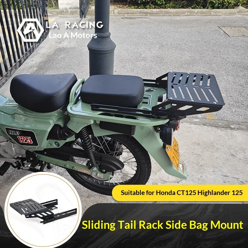 【Premium】For Honda CT125 sliding tail stand, Hailan 125 sliding shelf rear tail stand, tail box bracket