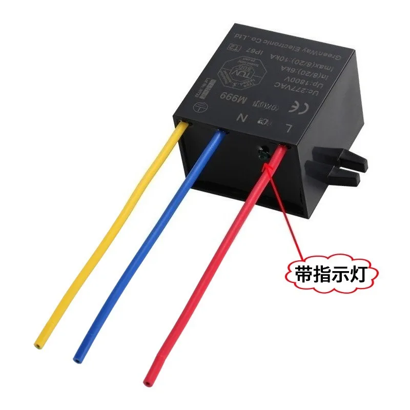 Parafoudre M999 pour protection contre les surtensions, dispositif spécial de parafoudre intégré pour boîtier de distribution d'éclairage public moulé par injection de coque de câble