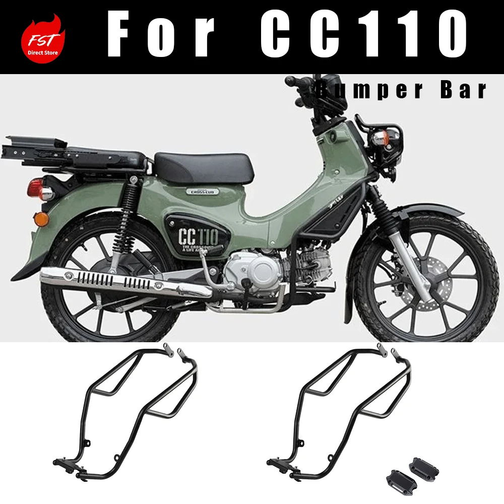 Bumper Guard, Crash Bar, Rear Rack & Middle Carrier Modification Parts for Honda Cross Cub CC110