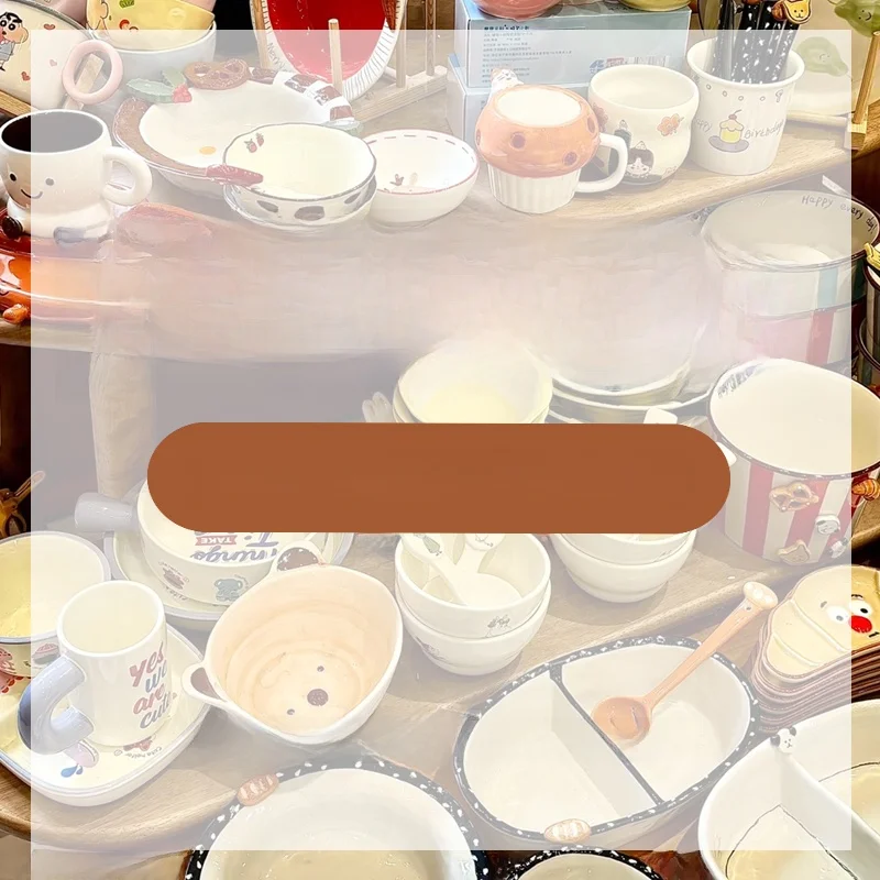 Vintage Cerc Dining…