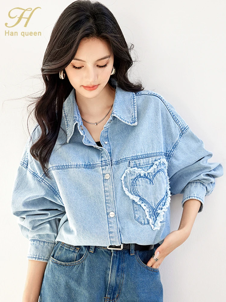 H Han Queen Spring New Oversized Slouchy Style Women Shirts Office Blusas Vintage Tops Simple Elegant Loose Casual Denim Blouses