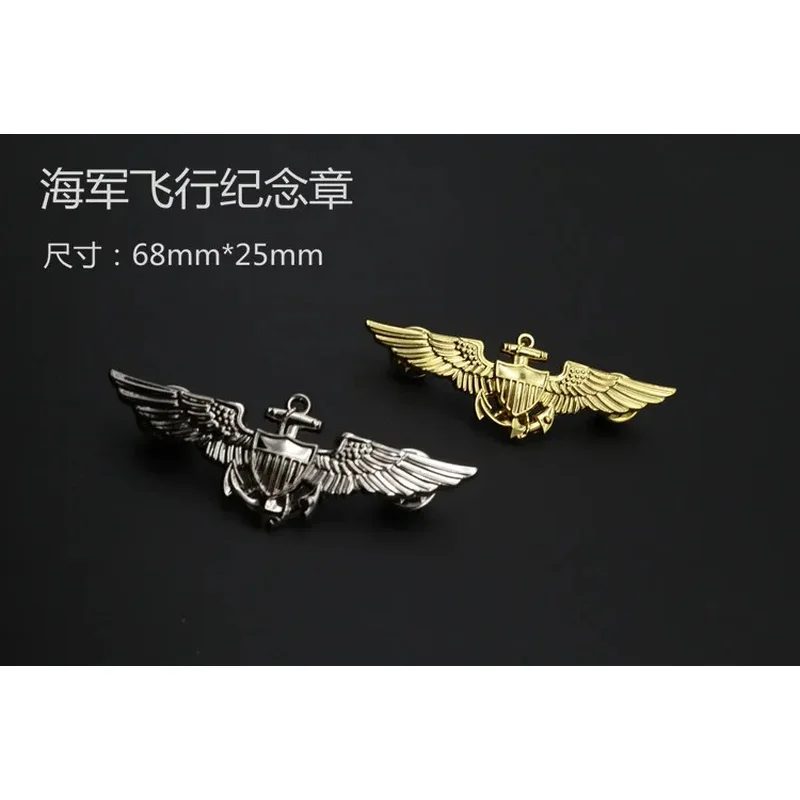 2Pcs USAF Senior Pilot Flying Wing Badge, Gold Silver Metal Insignia for Collection & Cosplay