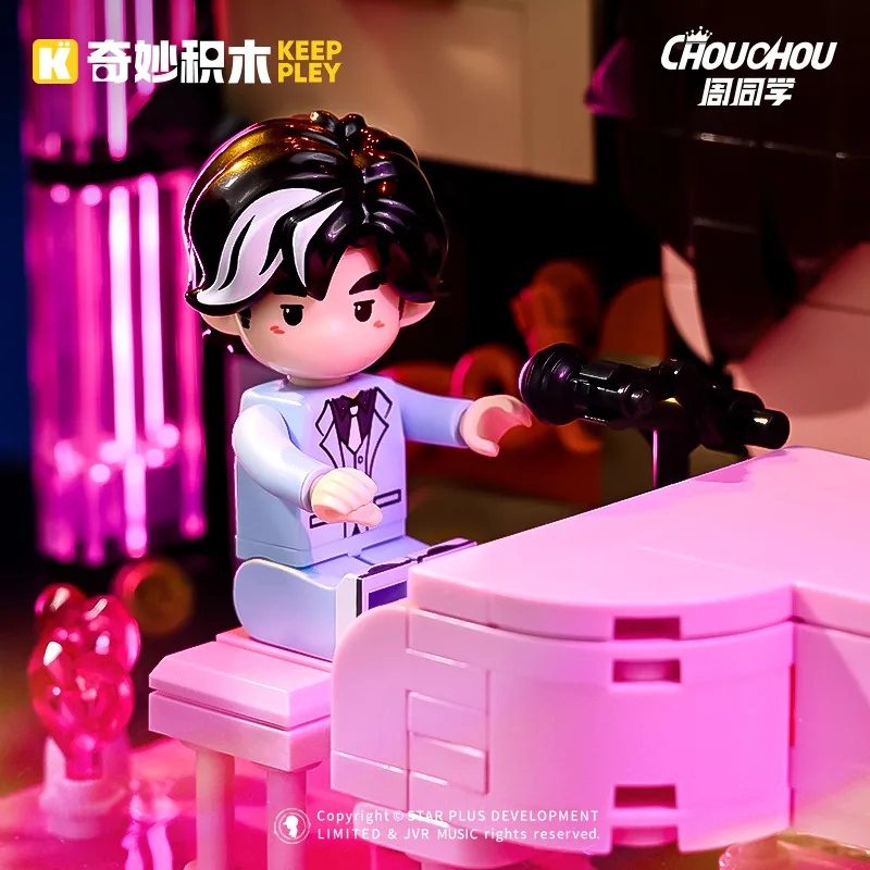 Keeppley New Building Blocks Jay Chou's Official Anime Image Zhou Classmates Building Blocks Toys Birthday Gifts Children's Toys