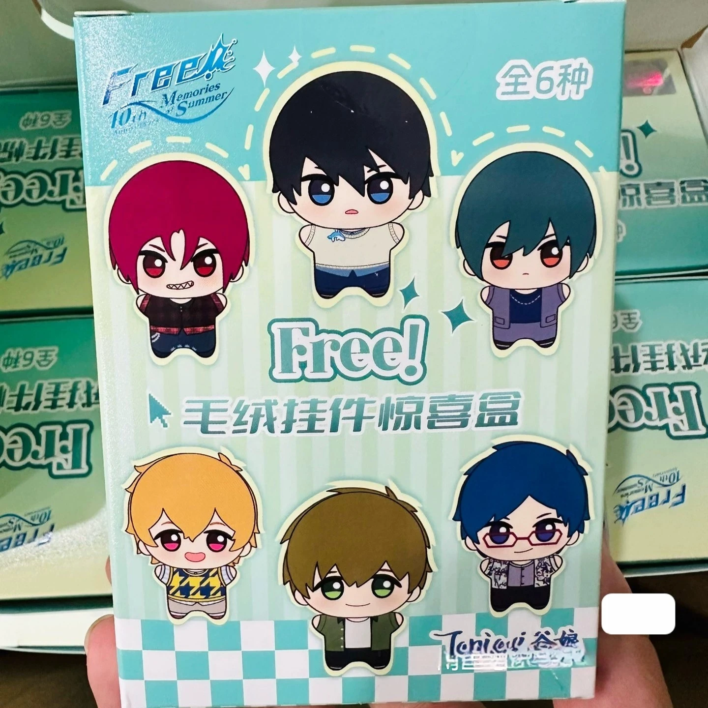 

Бесплатно! 10-летие воспоминаний летом серии брелок-сюрприз коробка отдел плавания слепая коробка модный кулон подарки