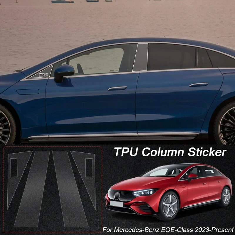 B عمود بولي TPU سيارة طبقة رقيقة واقية الجسم ملصق الطلاء حماية لمرسيدس بنز EQB EQE EQS GLA GLB GLE GLS EQA-Class GLC كوبيه