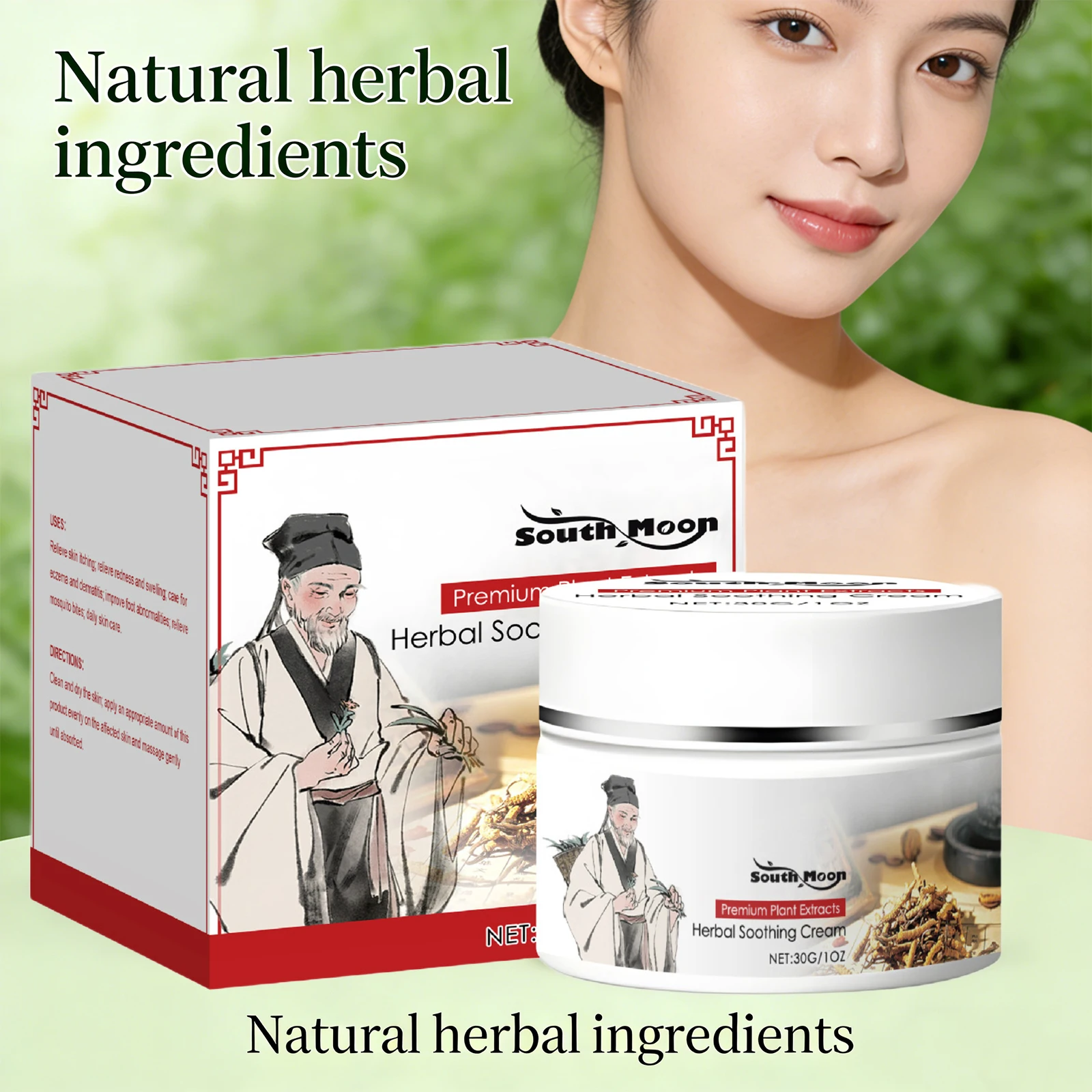 Herbal Soothing Cream Relieve Itching Reduce Redness Improve Feet Dryness and Cracking Moisturizing Nourishing Skin Cream