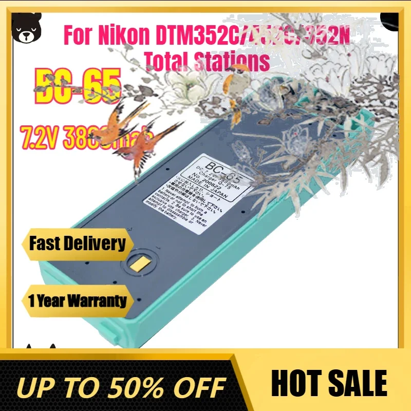 

【Fast Delivery】7.2V 3800mah BC-65 Battery For Nikkon DTM-352/332/350/452C/352C NPR-352C/362/452C NPL-352C Total Station Li-ion B