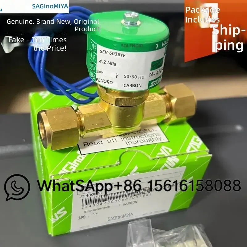 Electrovanne-heromiya-d'origine-du-japon-sev-603byf-sev-603bxf-1004bxf-sev-502dyf