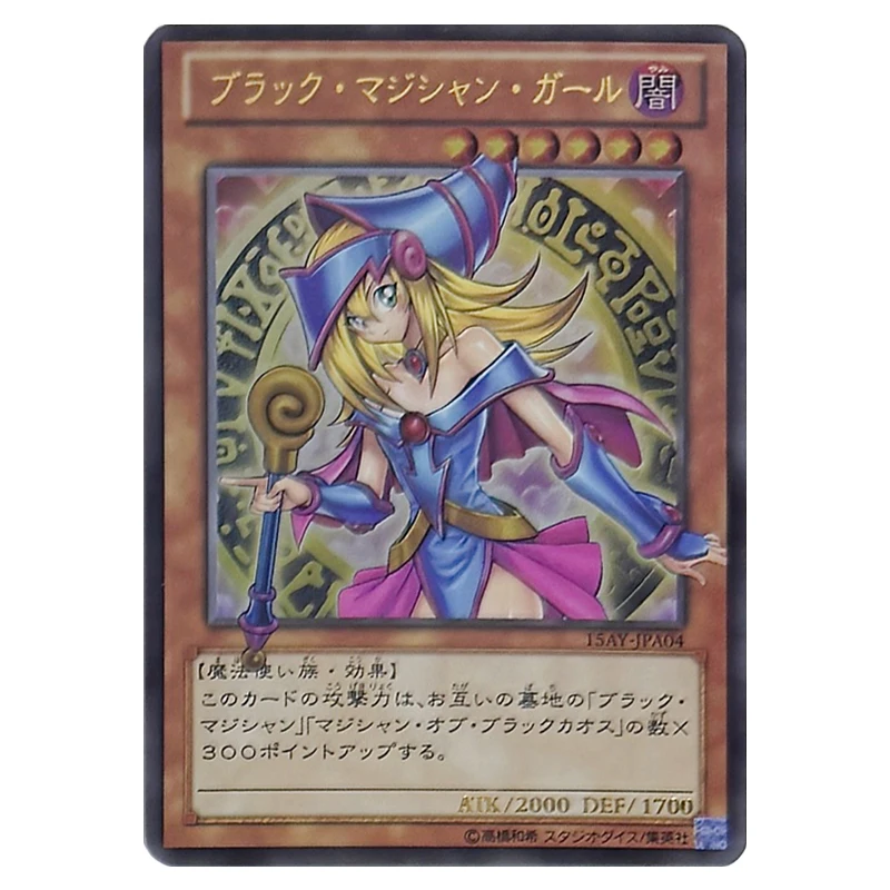 Anime Yu-Gi-Oh! Personaggi Black Magician Girl carte Flash fai da te carte da collezione regali di compleanno di natale giocattoli per bambini