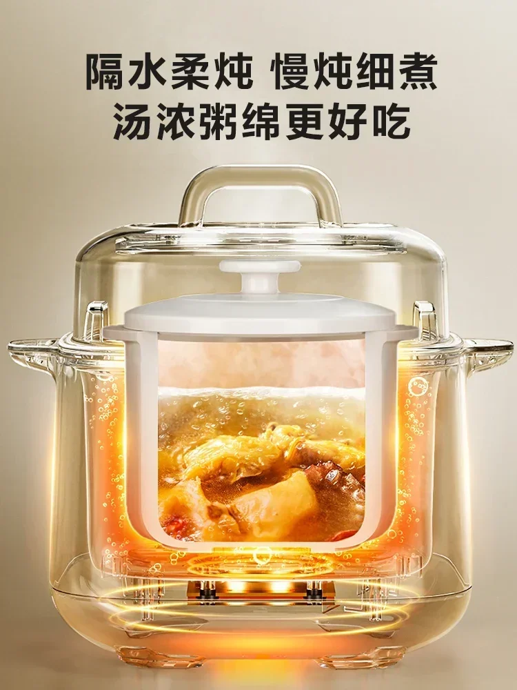 Baby food porridge pot electric stew pot water-proof household bird's nest baby bb soup electric stew pot ceramic - Image 3