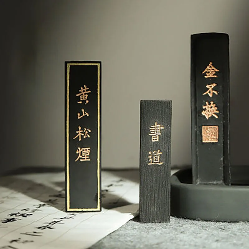 Ink Block Ink Stick Chinese Calligraphy Ink Stone Inkstone for Calligraphy Painting Supplies 30g