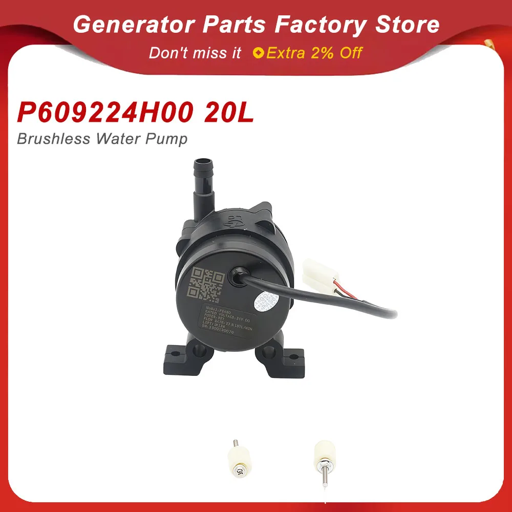 DC24V Brushless Water Pump P609224H00 48W 20L/min 11m Lift Cooling Pump for CW5000 CO2 Laser Chiller