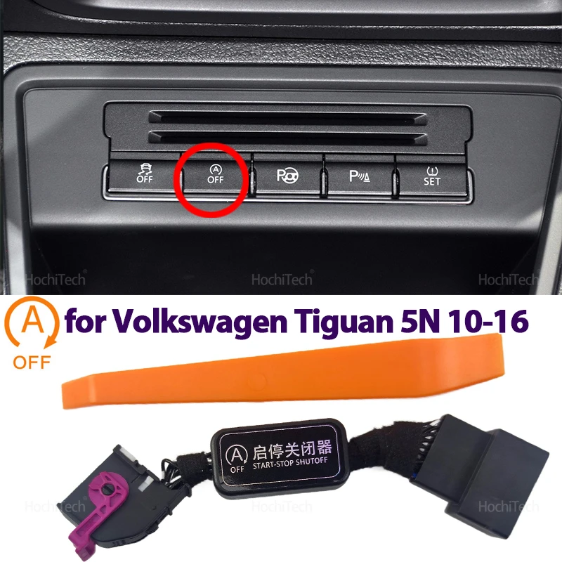Image of Auto Automatik Stop Start Motorsystem Eliminator Canceller Senor Stecker für Volkswagen VW Tiguan MK1 5N 2010 2011 2012 2013-2016