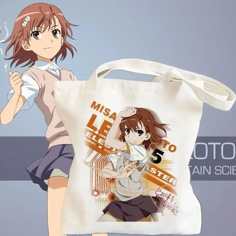 A Certain Scientific Railgun Large Capacity Canvas Anime Student Shoulder Graffiti Handbag Lolita Versatile Storage Bag