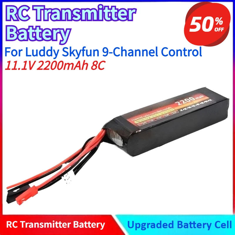 

Brand New 11.1V 2200mAh 8C Capacity New General-purpose RC Transmitter Battery for Luddy Skyfun 9-Channel Control