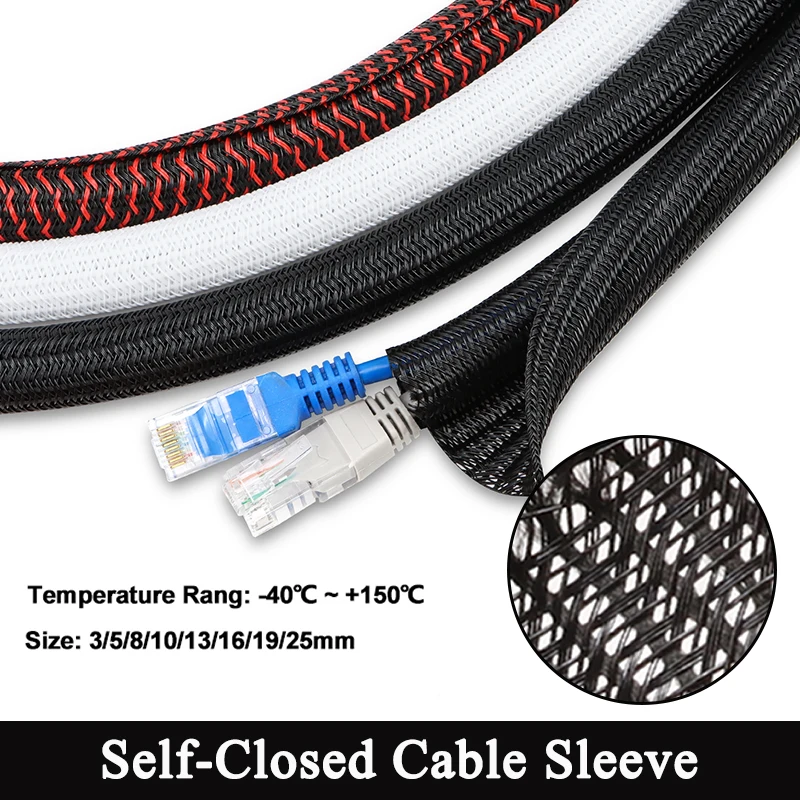

1~20m Flexible Self-Closed 3~50mm PET Braided Expandable Cable Sleeve Insulated Wrap Pipe Split Wire Organizer Line Protector