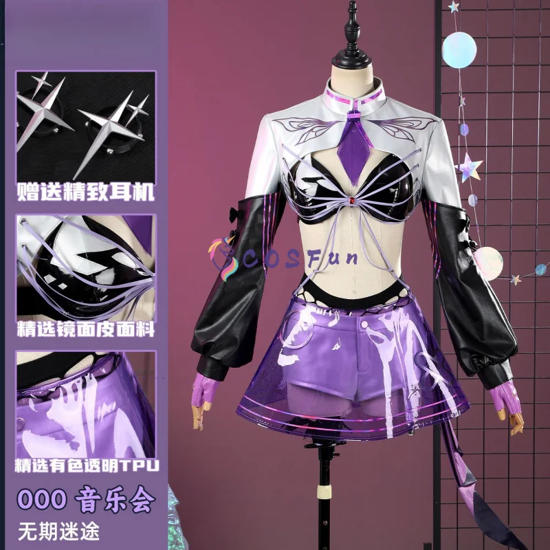

Path to Nowhere Zero Zero Zero Cosplay Costume Sexy Lovely Uniform Halloween Party Role Play Outfit Women COSFun