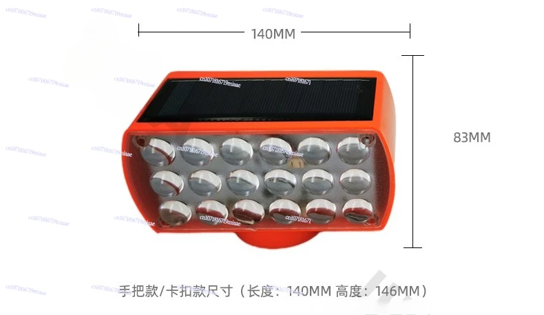 Solar Flashing Lights, Red and Blue Traffic Warning Lights, LED Construction Road Cone Obstacle Lights