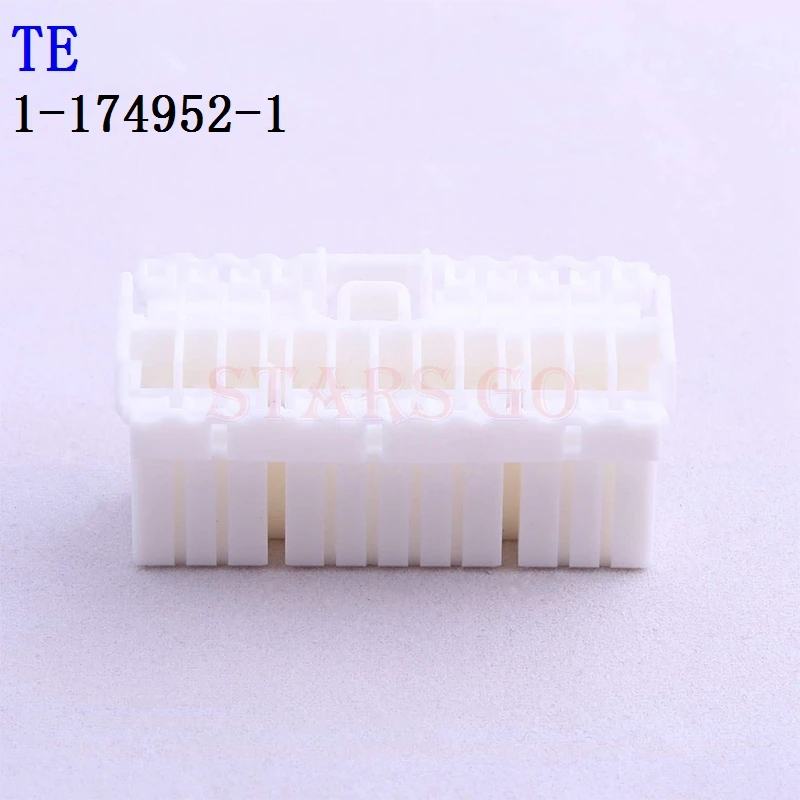 

10PCS/100PCS 1-174952-1 1-174930-1 1-174712-1 1-173851-1 TE Connector