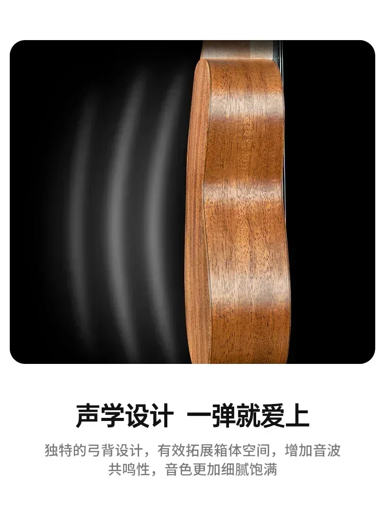 Ukulele 23-Inch Children Small Guitar Adult Entry-Level Female Ukulele Male