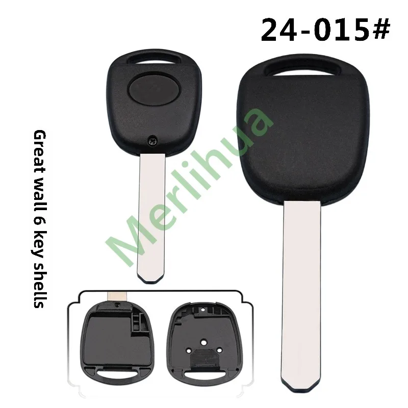 FOR Great Wall Haval H6 Spare Straight Rubber Grip Key Shell, Replacement Key Housing With Chip Slot For Car Mechanical Key