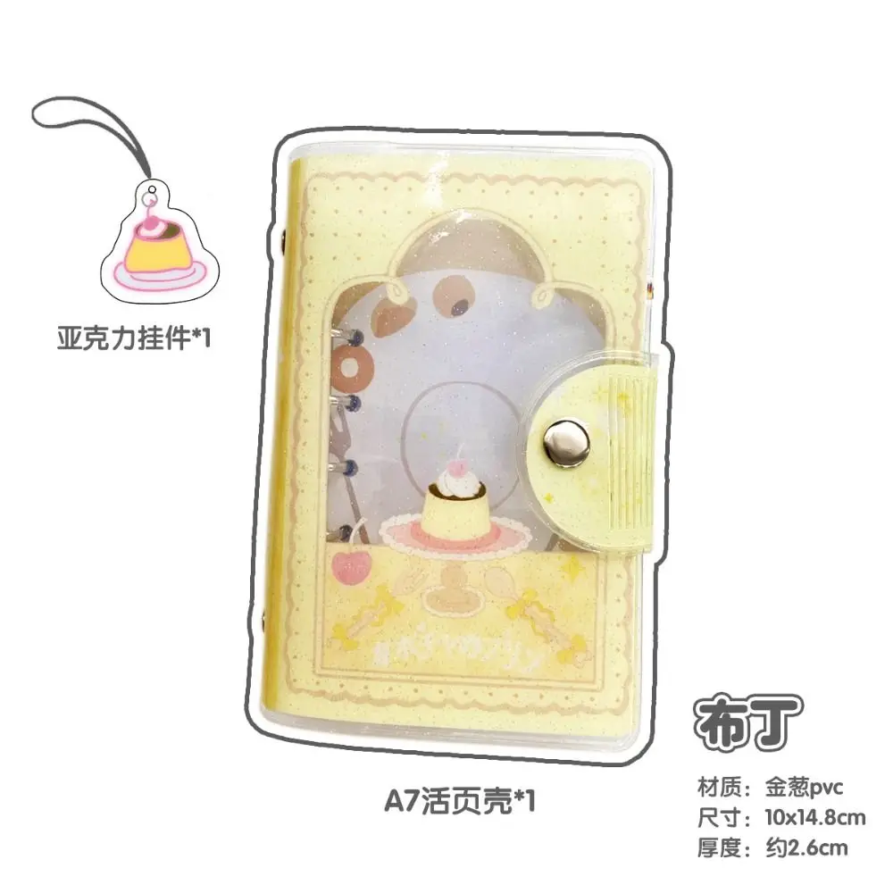 

Girl Glitter A7 Size Binder Pudding Pocket Removable Four-Leaf Clover Binder Sticker Storage Book PVC Material