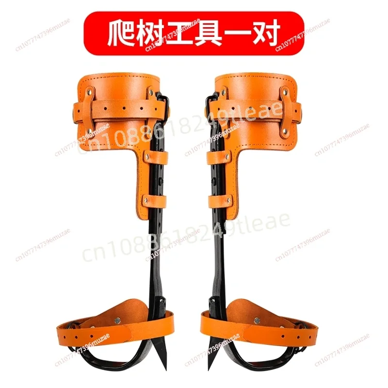 Pruning Equipment for Tree Climbing Pruning Claw Thicken and Widen Tree Climbing Spike Set with Double Shoulder Seat Belt