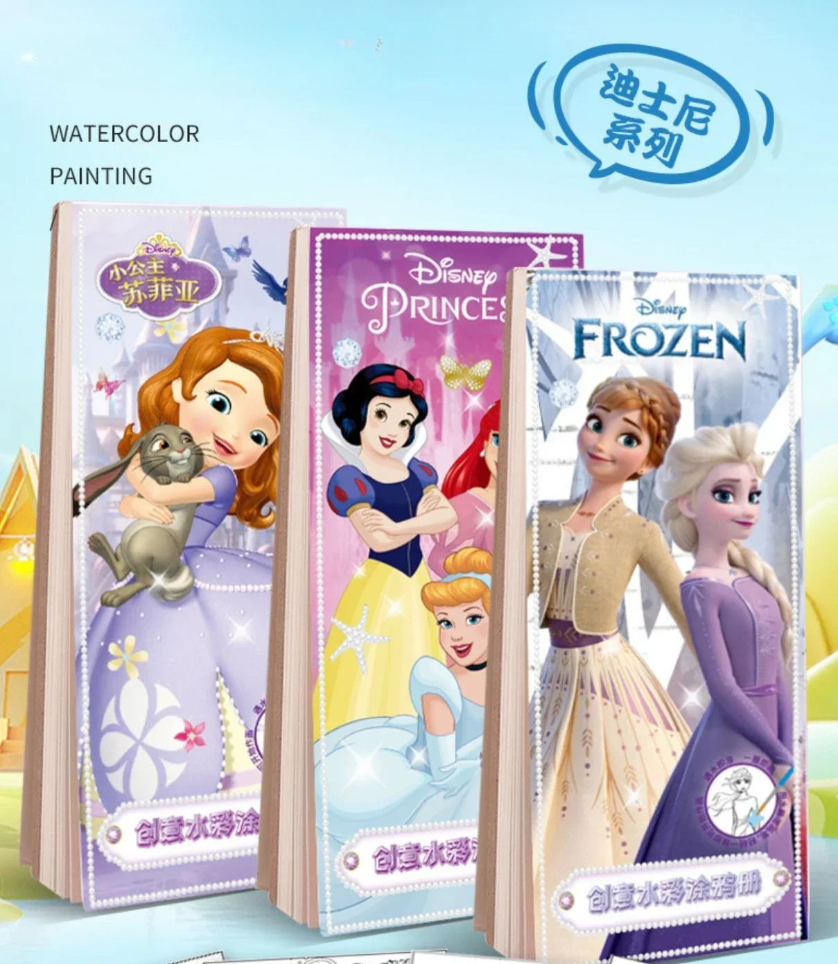 Disney cartoon girls frozen princess kids Watercolor colored sticky notes drawing book kindergarten drawing coloring toy