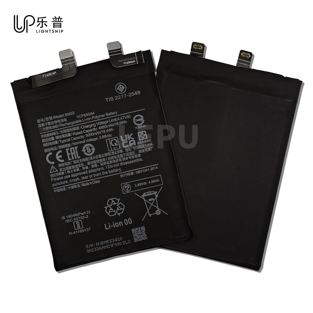 بطارية RedMi K60 Ultra الأصلية BM5S لـ RedMi K60 Ultra + أدوات البطارية الأصلية RedMi K60 Ultra بطارية بديلة 5000 مللي أمبير في الساعة