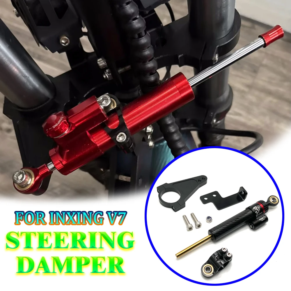 

For Inxing V7 Electric Scooter Accessories Increase High Speed Stability Safety Directional Steering Damper with Bracket Kit