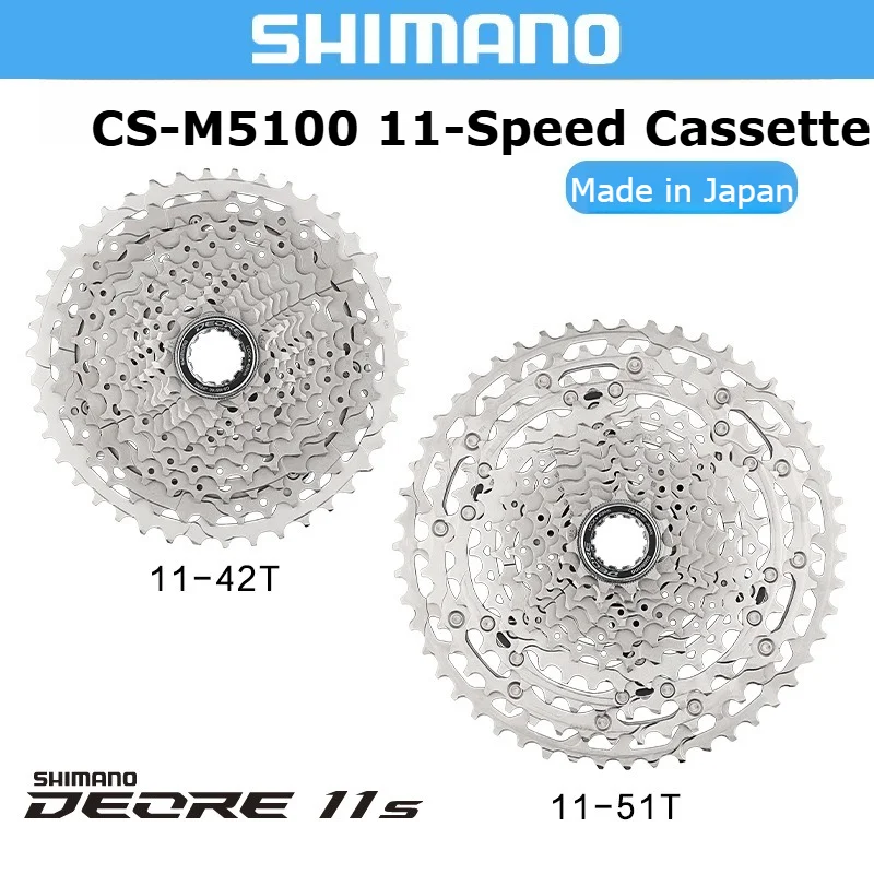 

SHIMANO M5100 11-Speed Cassette Mountain Bike (11-42T / 11-51T) 11-Speed Cassette